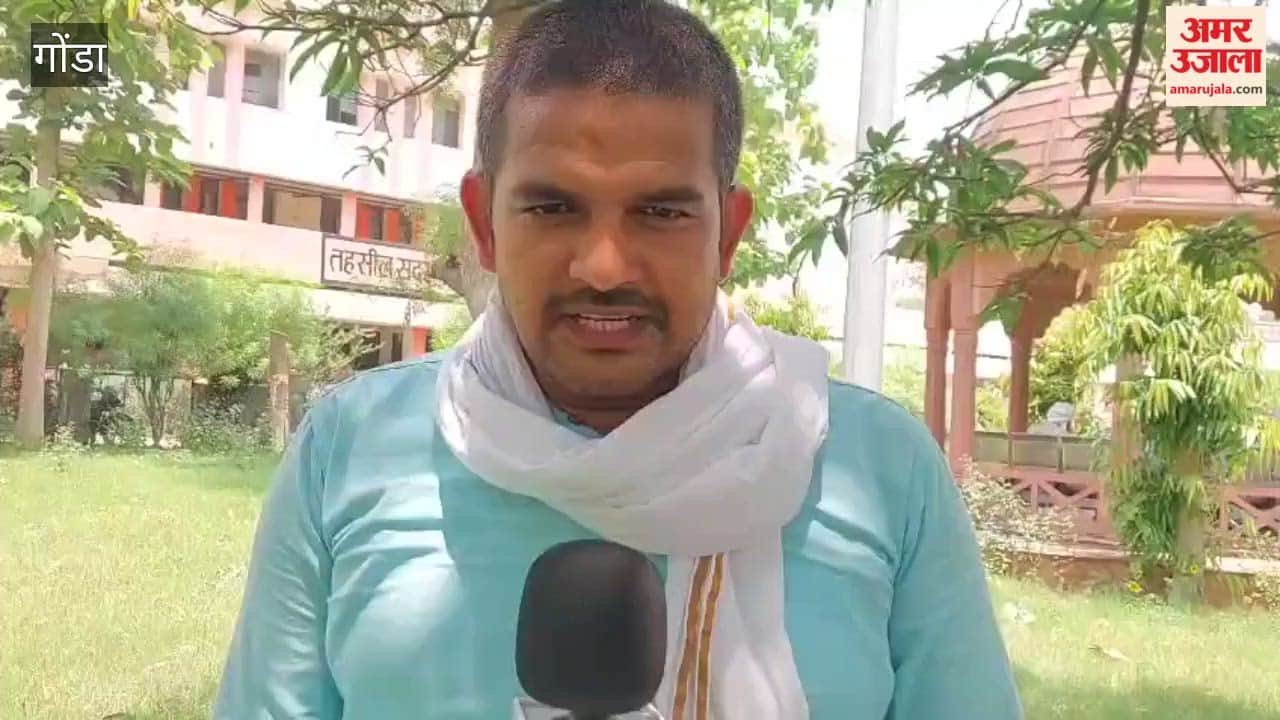 गोंडा में तहसील में उमड़ी भीड़, फरियादियों की पीड़ा सुन चौंके अधिकारी