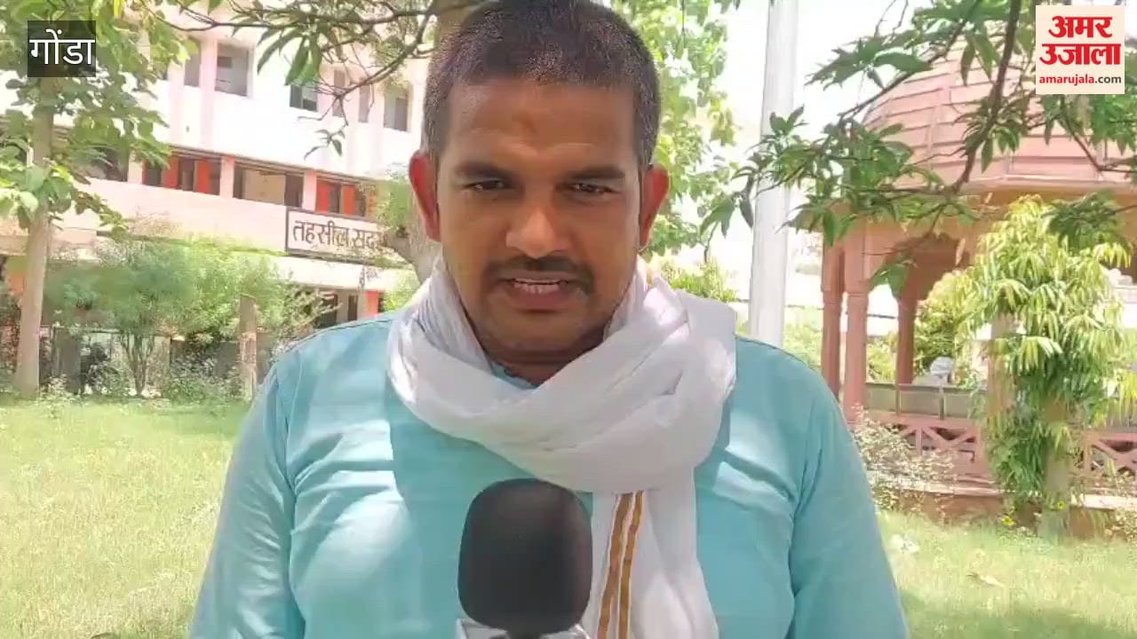 गोंडा में तहसील में उमड़ी भीड़, फरियादियों की पीड़ा सुन चौंके अधिकारी