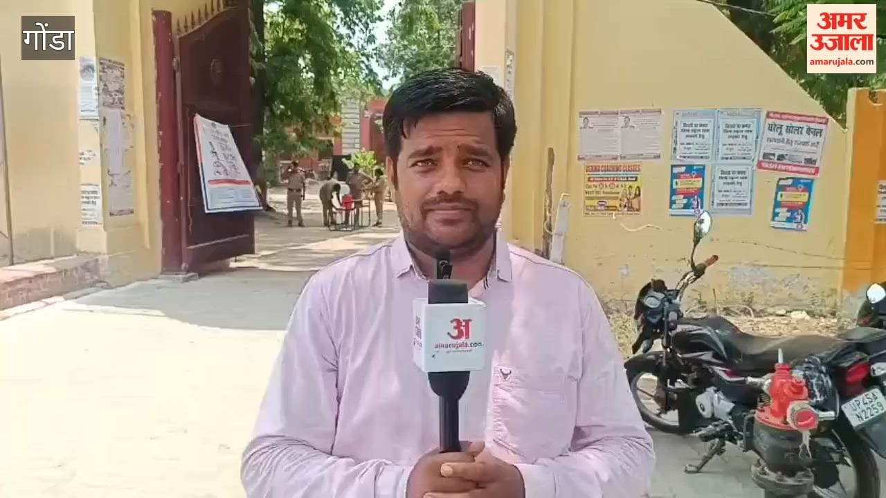 गोंडा में सामान्य अध्ययन बना चुनौती, गणित-हिंदी के प्रश्न रहे आसान
