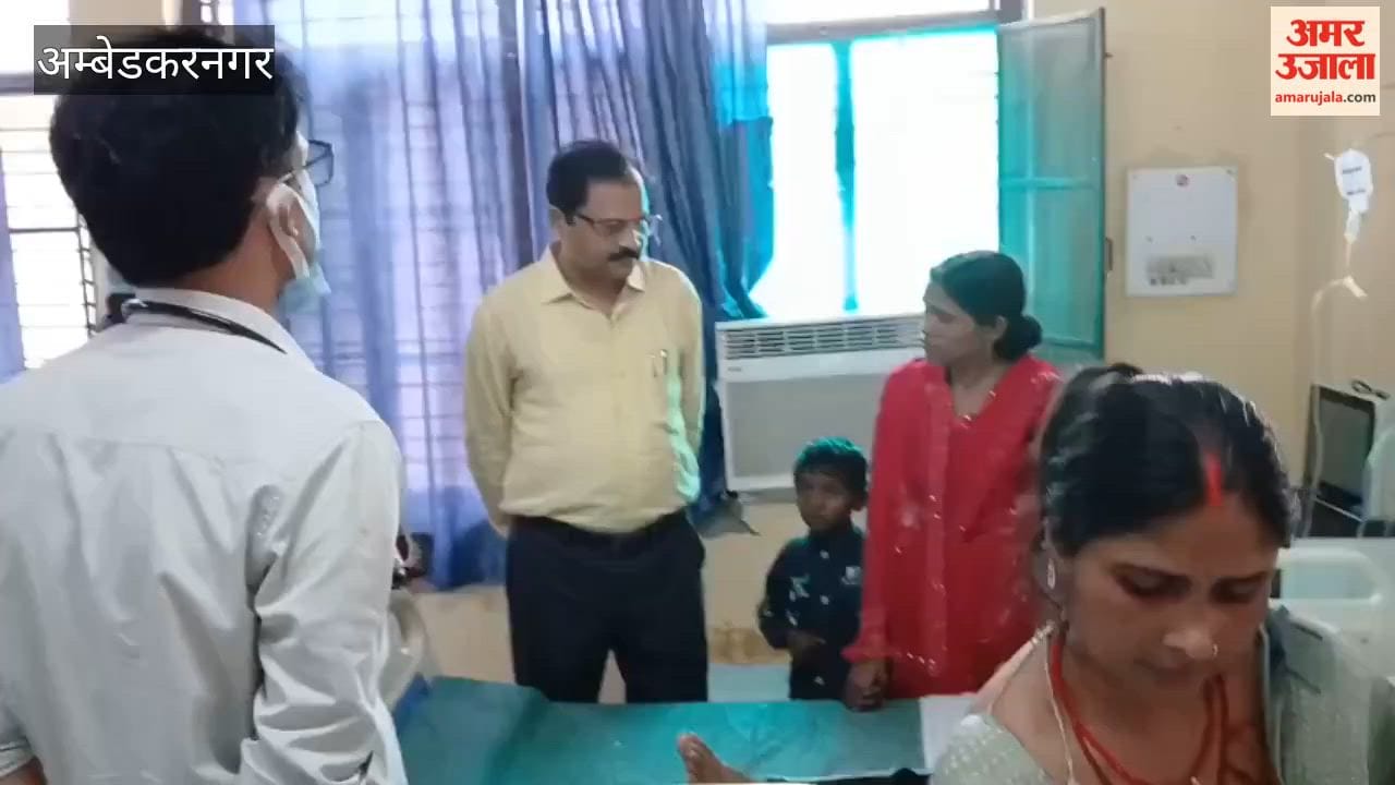 अंबेडकरनगर में सीएमओ ने जिला अस्पताल का किया निरीक्षण