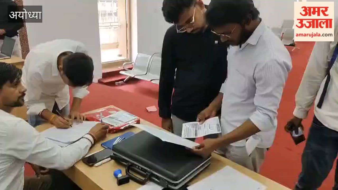 अयोध्या में रोजगार मेले में 195 युवाओं ने दिखाई दिलचस्पी, 65 को मिला नियुक्ति पत्र