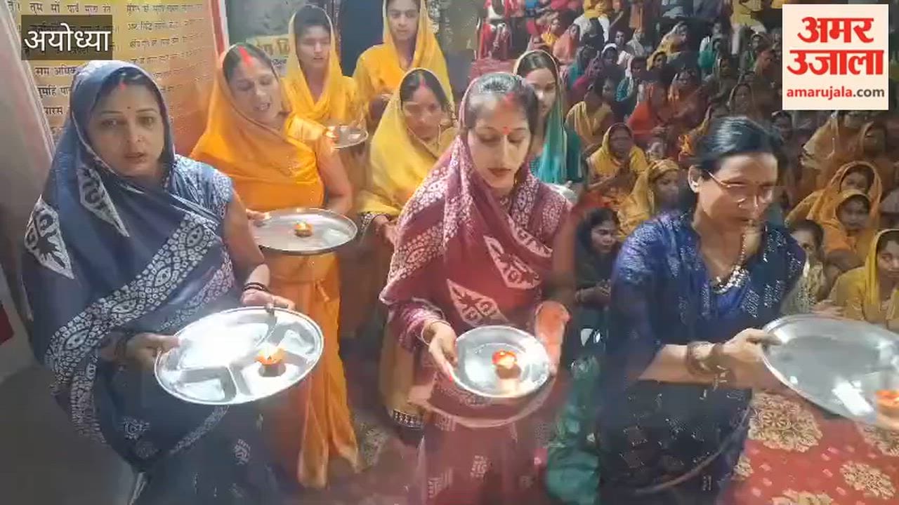 अयोध्या में वैदिक मंत्रों के साथ 551 दिए जलाकर मनाया गया दीप यज्ञ