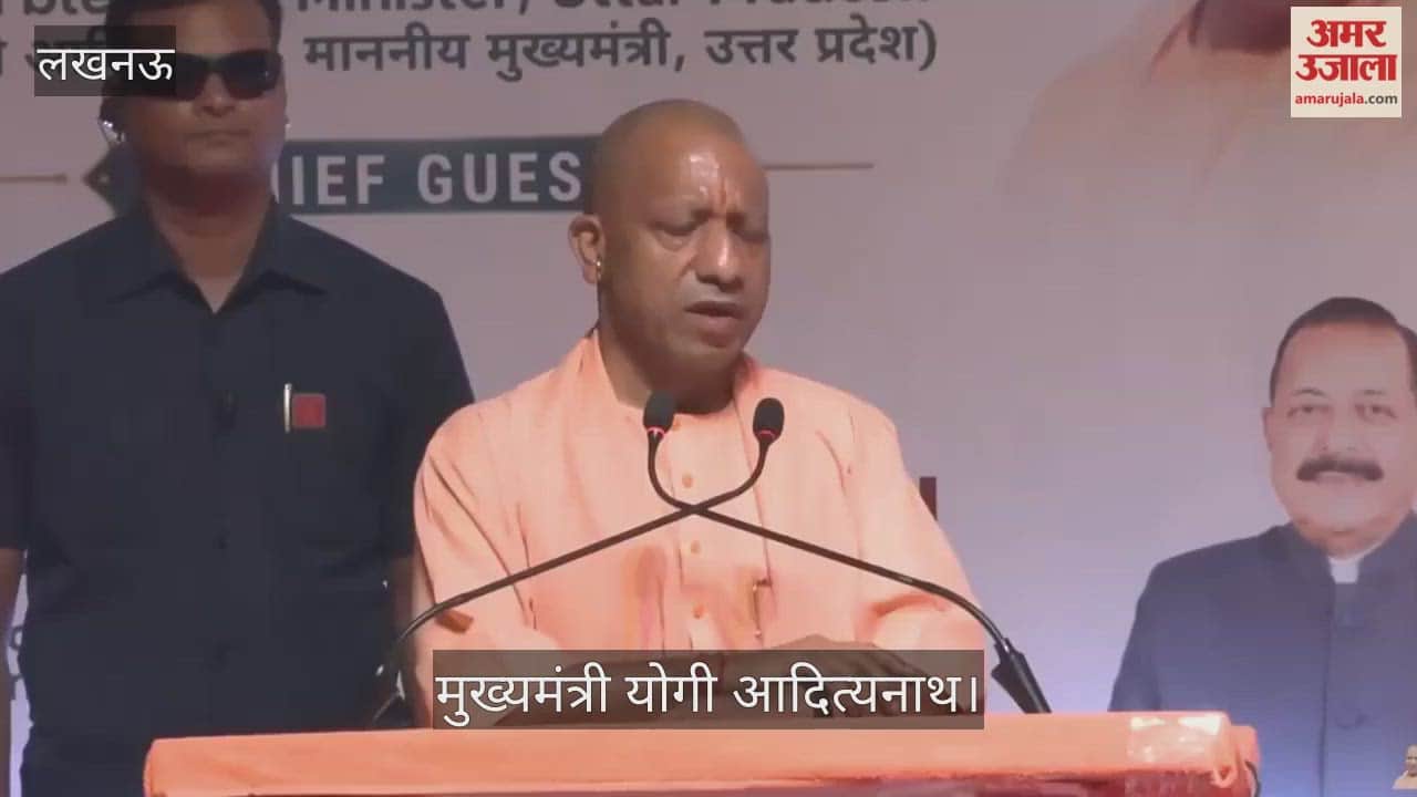 VIDEO: सीएम योगी बोले- सही मौसम अलर्ट ने जनहानि को रोका, नहीं तो दर्जनों मौतें होतीं