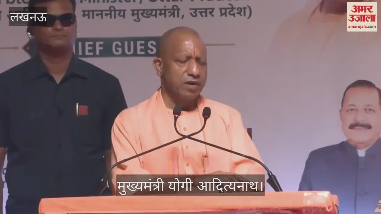 VIDEO: सीएम योगी बोले- सही मौसम अलर्ट ने जनहानि को रोका, नहीं तो दर्जनों मौतें होतीं