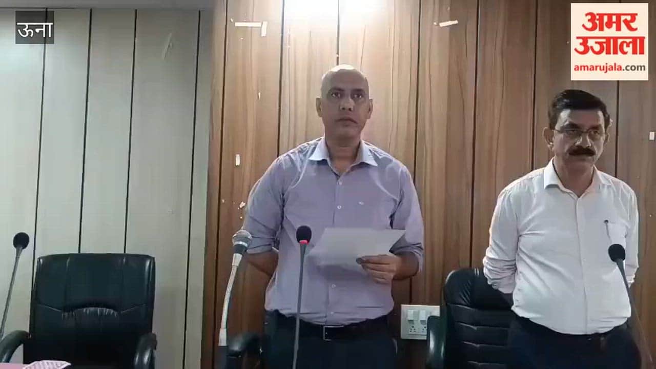 Una: 19 newly elected members of the Bangana Panchayat Samiti took the oath of office