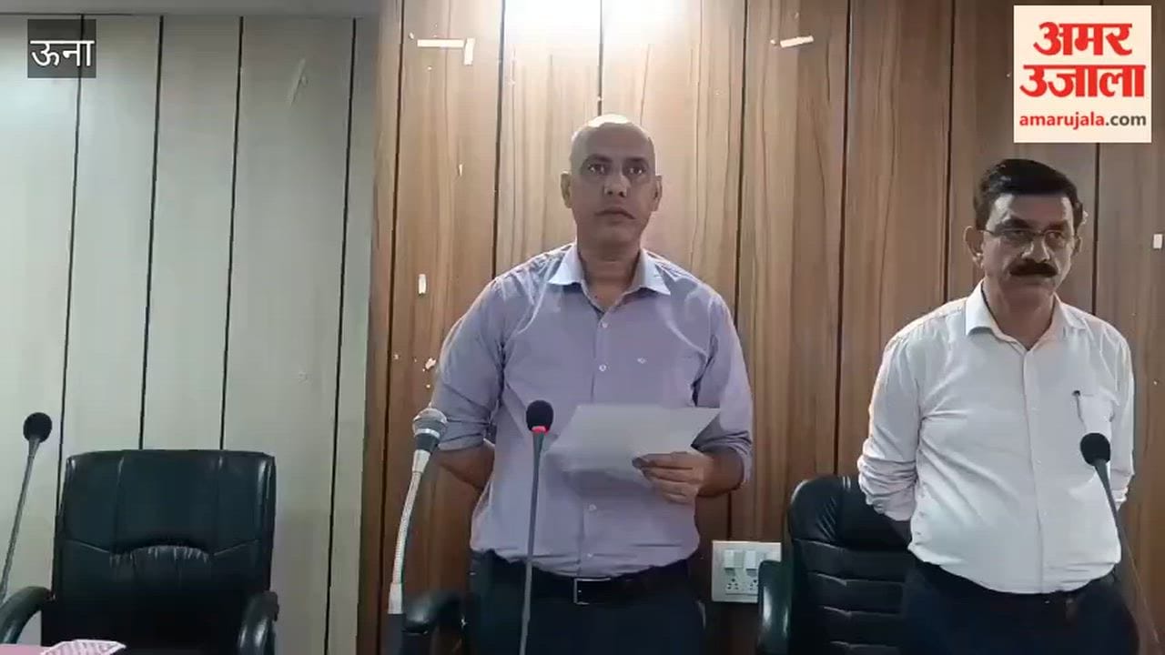 Una: 19 newly elected members of the Bangana Panchayat Samiti took the oath of office