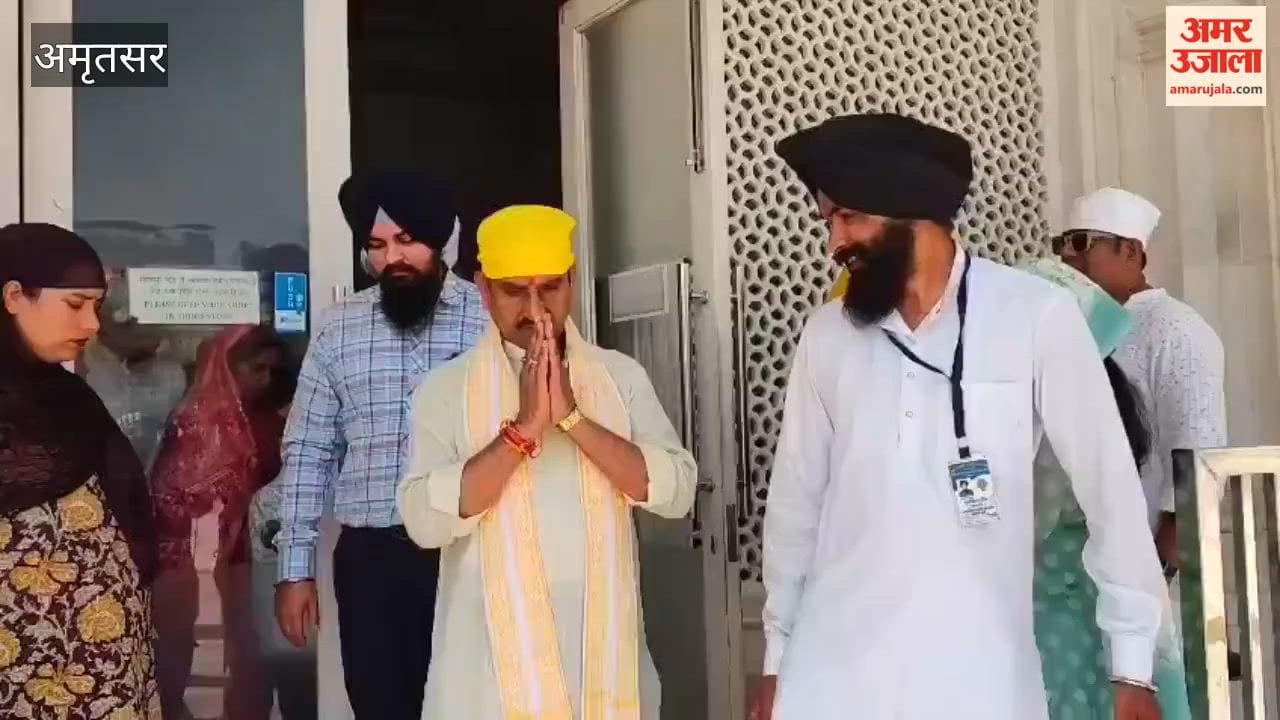 Union Minister Tokhan Sahu paid obeisance at Sri Darbar Sahib along with his family.