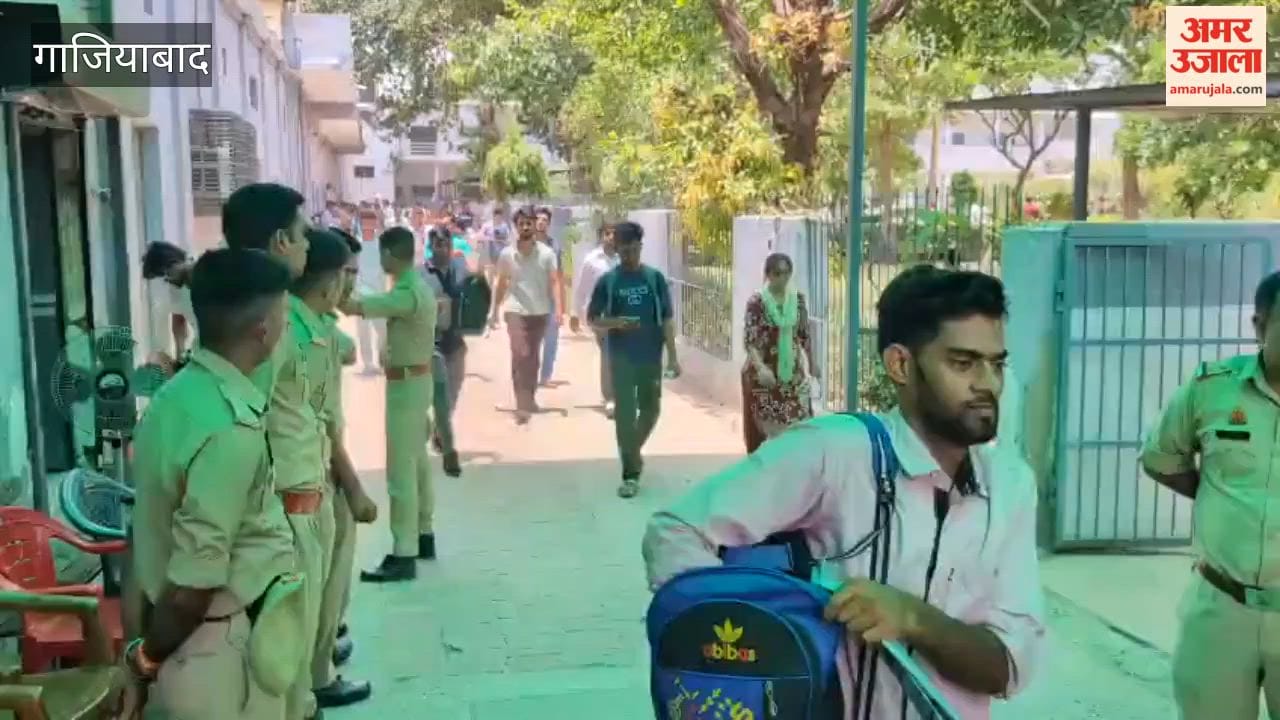 Candidates were granted entry after removing their caps chain spectacles