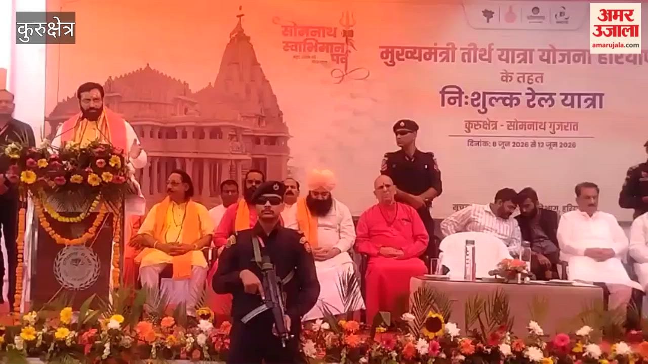 Special train for devotees leaves for Somnath