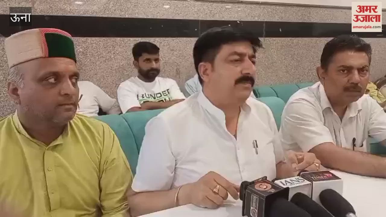 Una: MLA Vivek Sharma said—BJP leaders living in a glass house of corruption should not throw stones at others