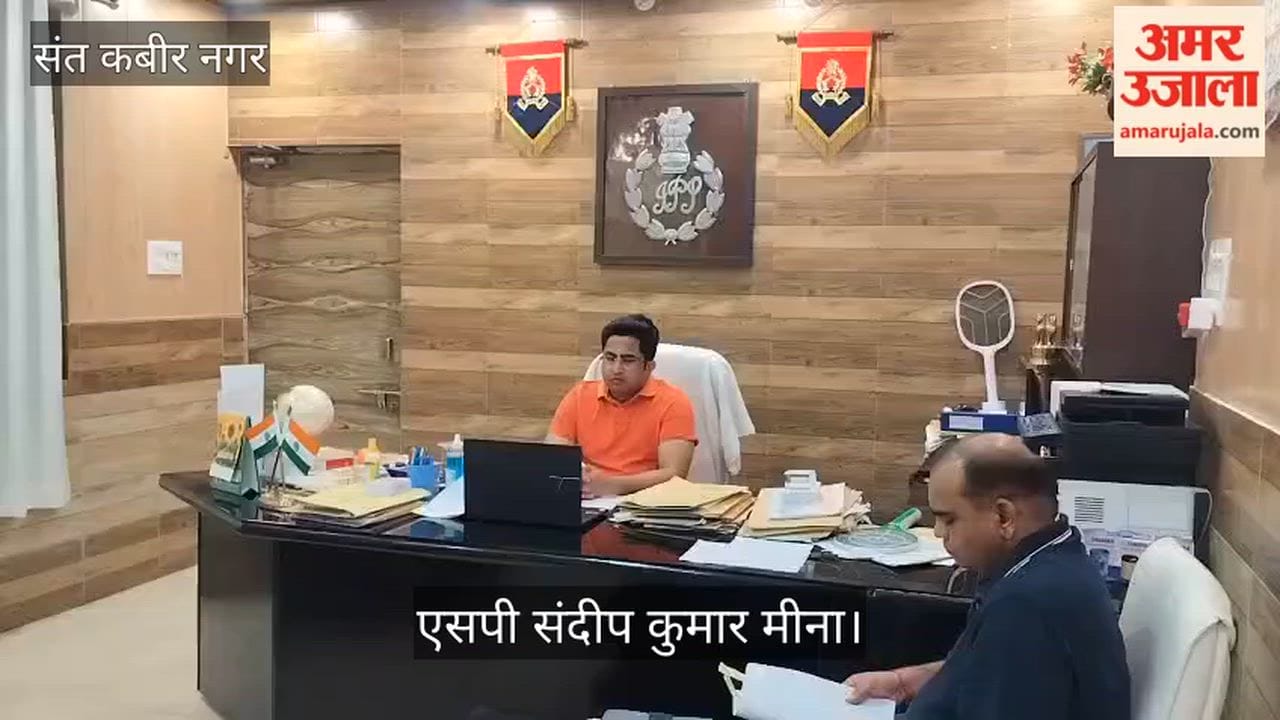 Police gear up to conduct the constable recruitment exam fairly