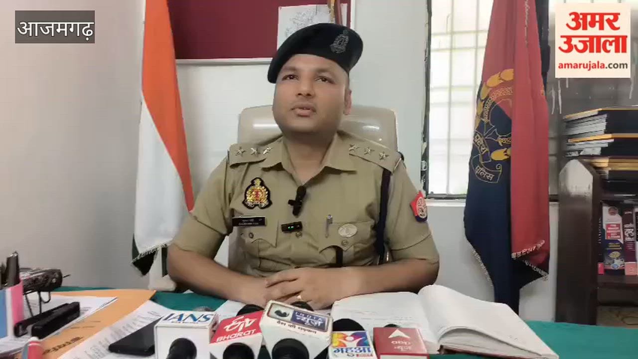 Fraud committed under pretext of securing job paramilitary forces
