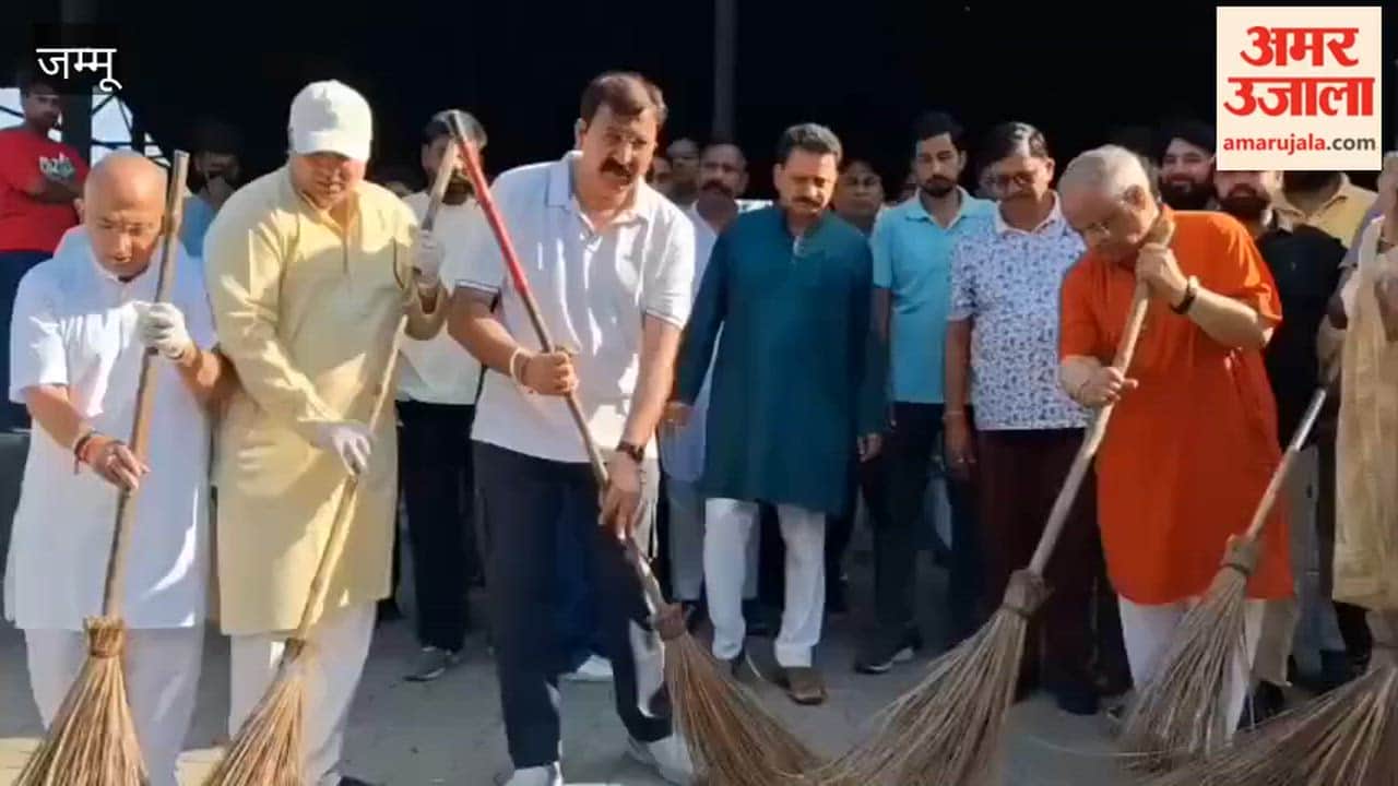 BJP OBC Morcha's cleanliness drive at Shanti Ghat