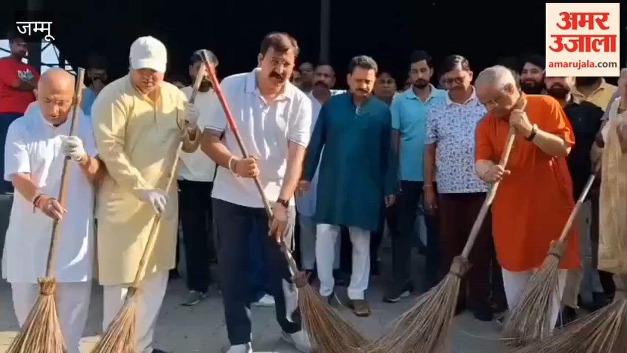 BJP OBC Morcha's cleanliness drive at Shanti Ghat