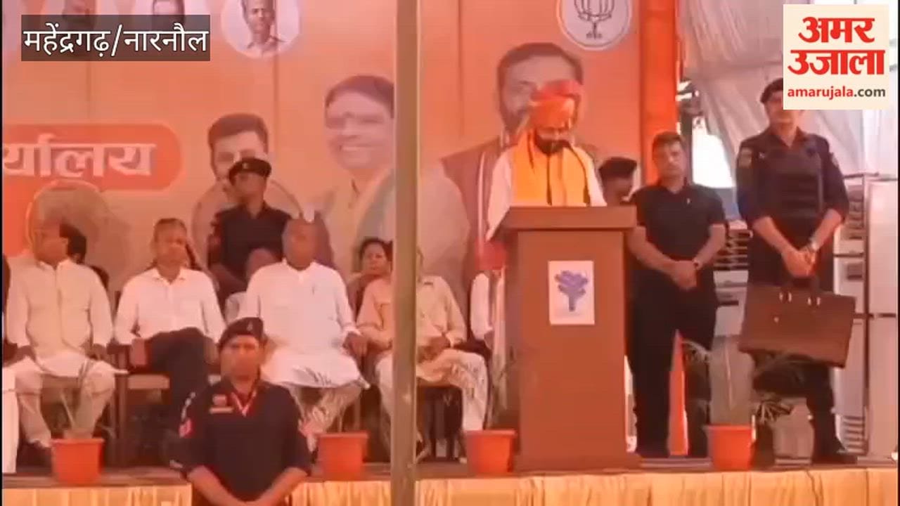 In Narnaul, CM Saini said, Power is not a means of enjoyment for us but a medium of service