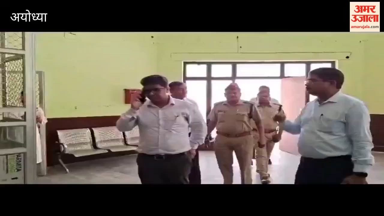 अयोध्या में आरटीओ कार्यालय के निरीक्षण में मिली खामियां, परिवहन आयुक्त ने दिए सुधार के निर्देश