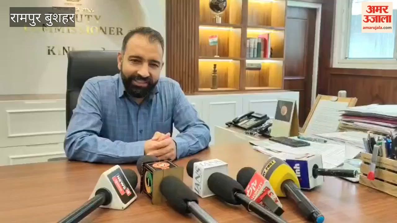 Video: Deputy Commissioner administers oath to Kinnaur Zila Parishad members