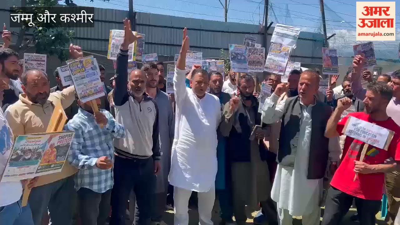 BJP Senior Leader Protests in Shopian Over Forest Land Retrieval, Alleges Discrimination