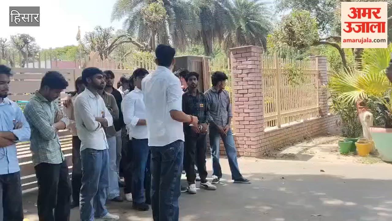 Members of the Akhil Bharatiya Vidyarthi Parishad (ABVP) raised slogans outside the Vice Chancellor's office at GJU in Hisar
