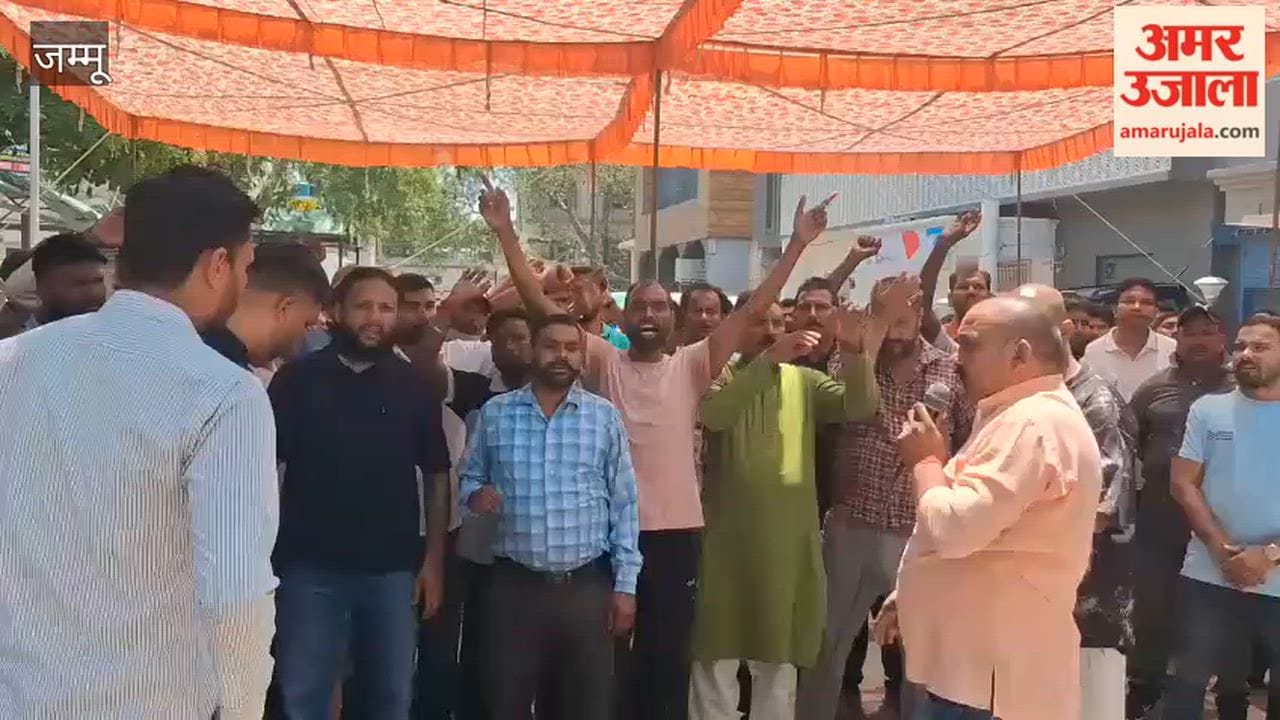Municipal Workers' Union members take to the streets to demand their rights.