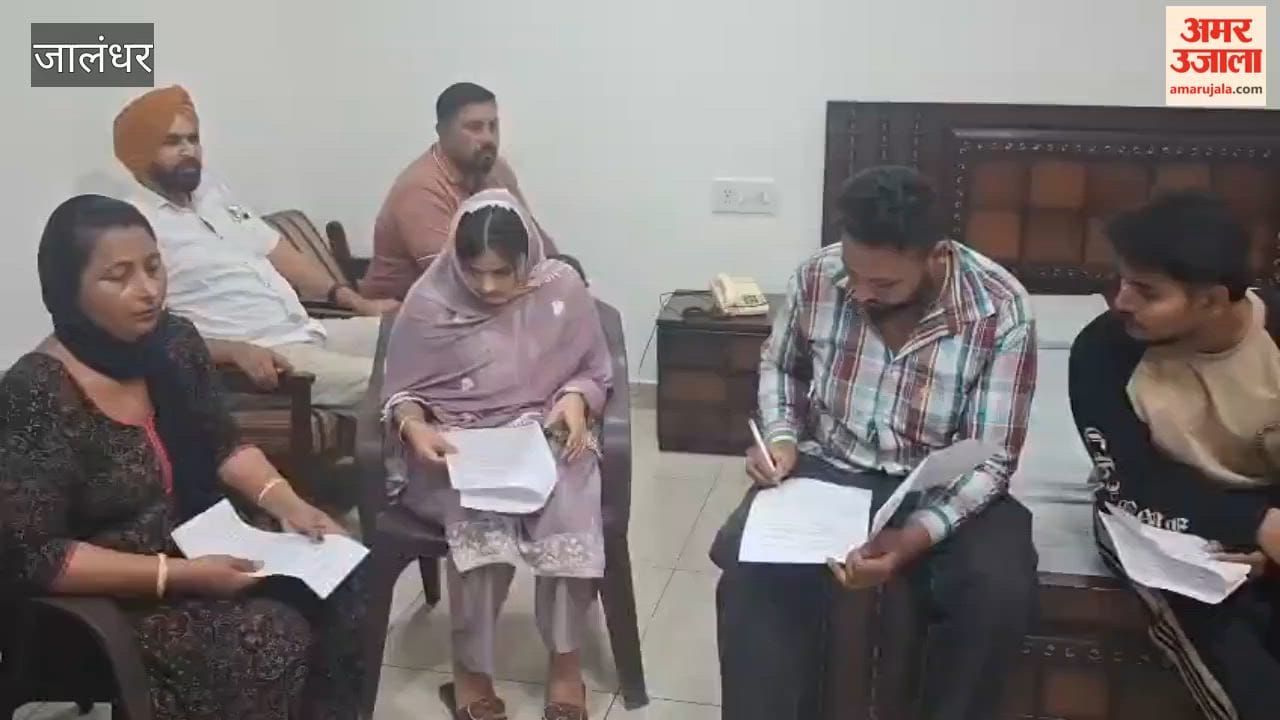Mitthu Basti religious dispute