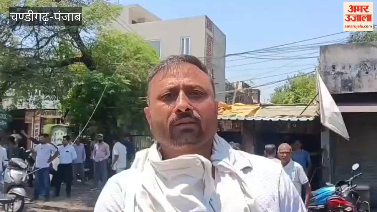 Fire broke out on Pathankot-Dalhousie Road due to broken power lines