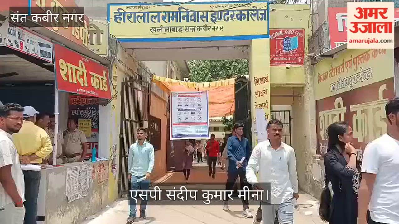 SP inspected the police constable recruitment examination centers.