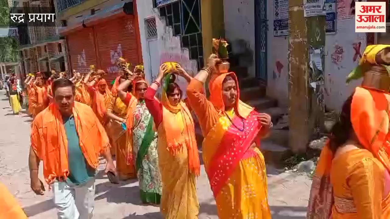 VIDEO: Panchkundiya Gayatri Yajna begins in Agastyamuni; crowds of devotees turn out for the Kalash Yatra