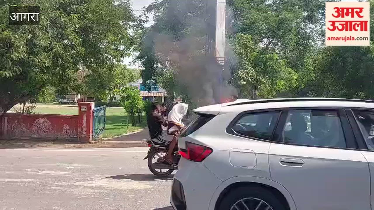 Car turns into ball of fire