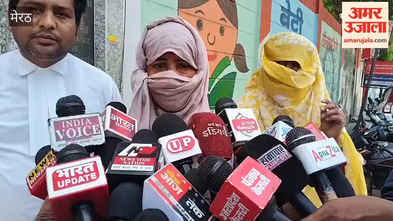 Meerut: Girl taken to Mumbai on the pretext of becoming a model, exploited for 10 years