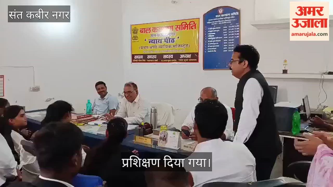Training provided to legal service students
