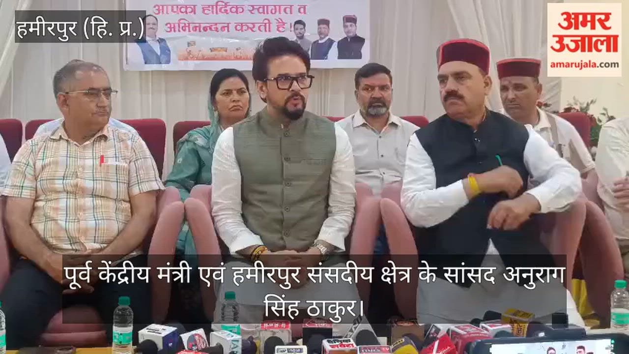 Anurag Thakur stated that the state government still owes ₹2,000 crore for the Bhanupalli-Bairi rail line.