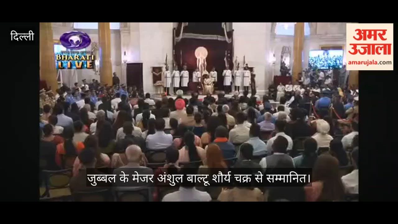 Major Anshul Baltu from Jubbal awarded the Shaurya Chakra.