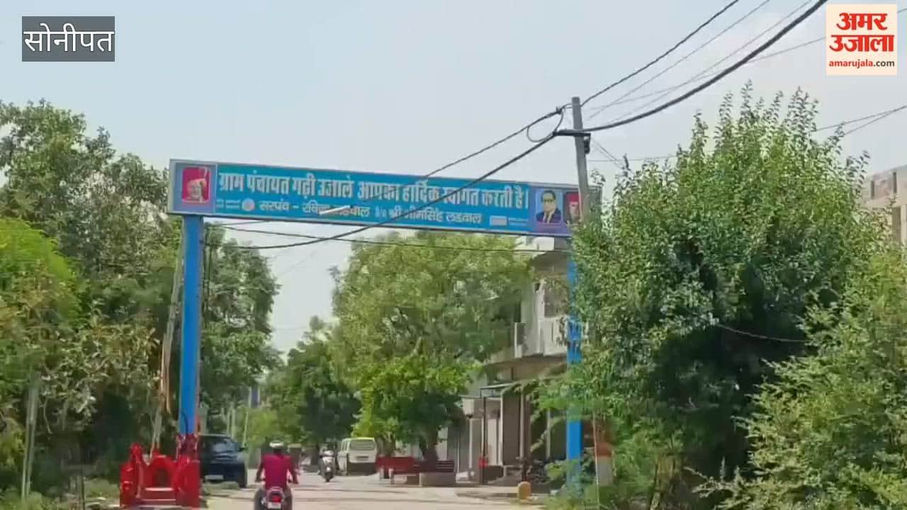 Soldiers from Garhi Ujale Khan village in Gohana have been serving in the army for generations