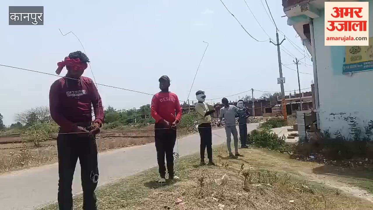 Shuklaganj: Guarding installed for HT cable; power supply to two villages disrupted