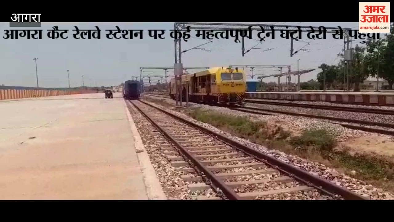 Trains ran hours late passengers faced inconvenience
