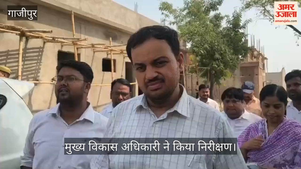 Chief Minister Model Composite School in Ghazipur to be ready by November