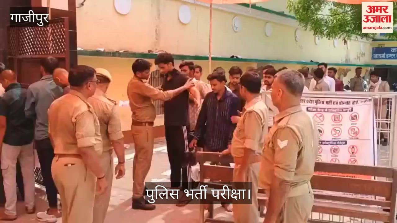 Police recruitment exam held amidst tight security arrangements in ghazipur