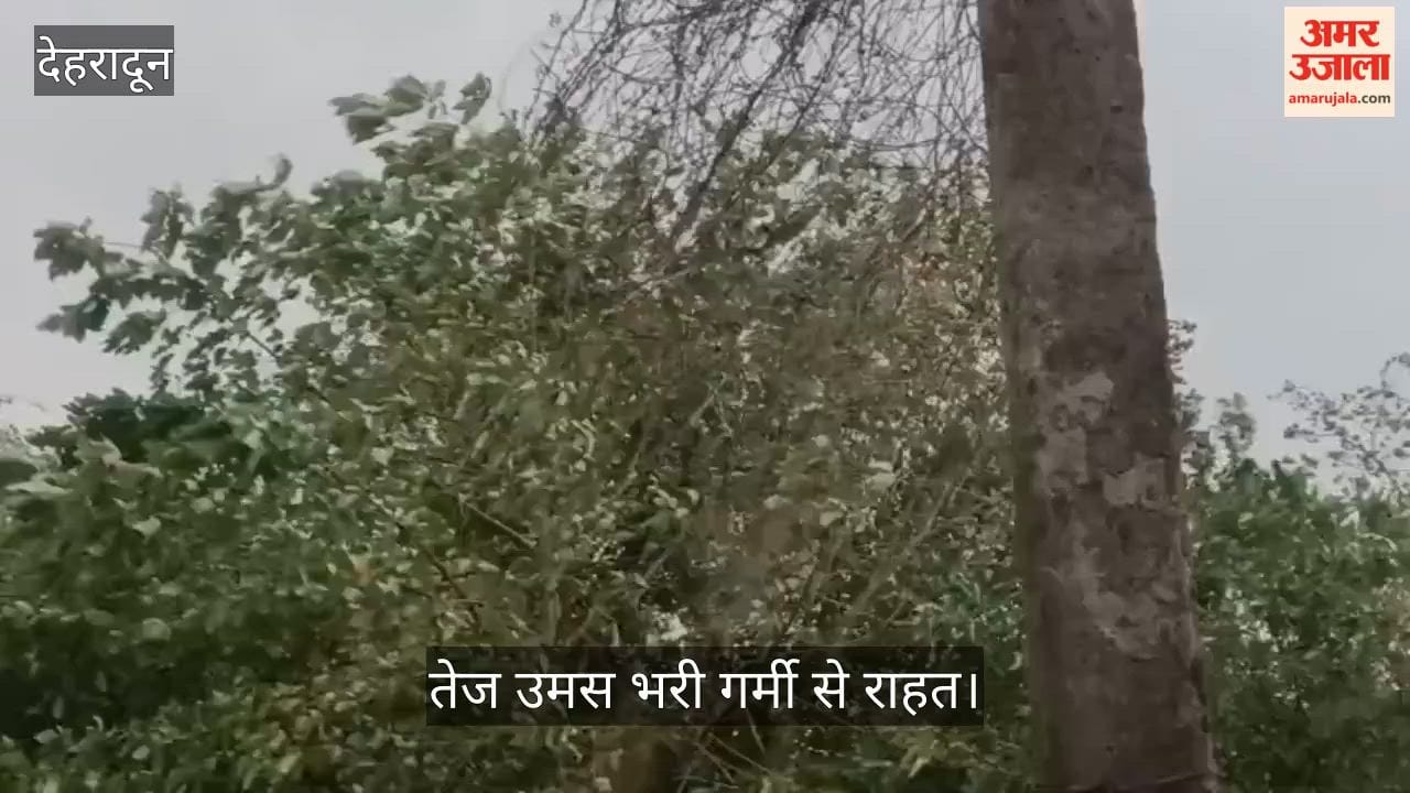 Relief from sultry heat; heavy rain in Dehradun.