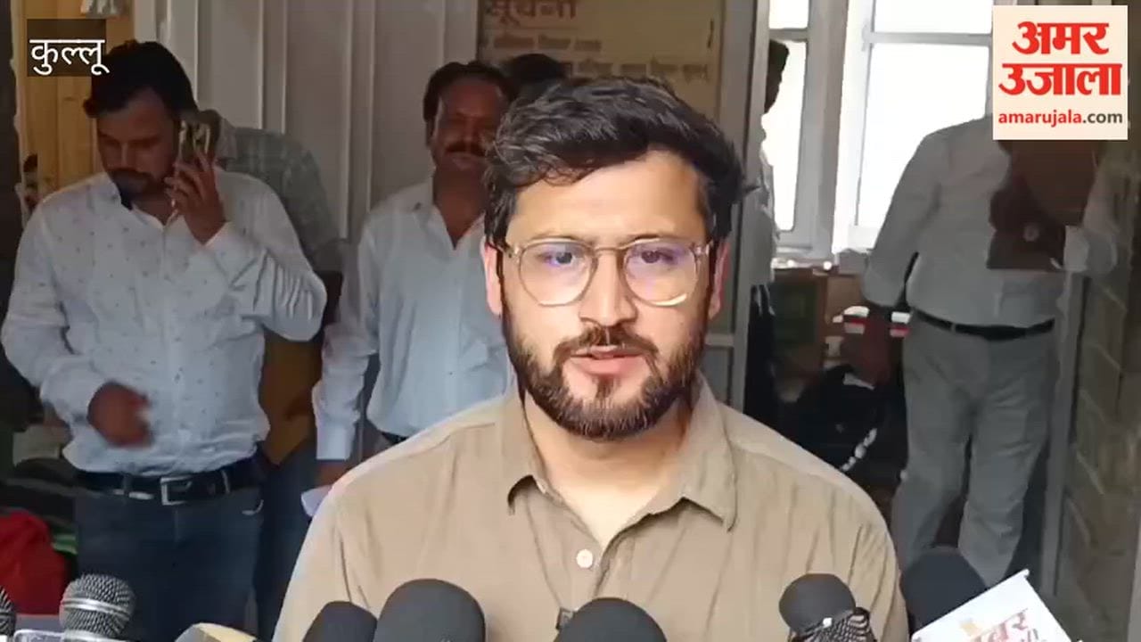 Kullu: Election for the President and Vice-President of the Kullu Municipal Council to be held soon