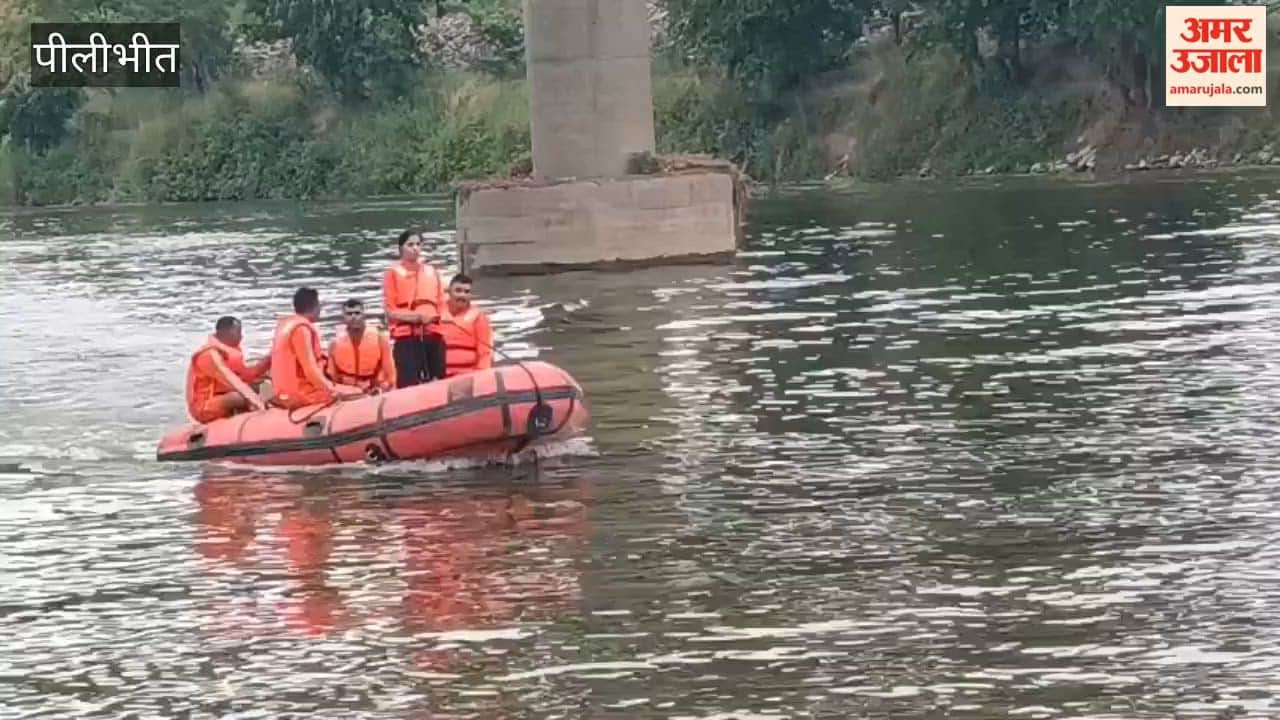 Flood rescue mock drill in Pilibhit