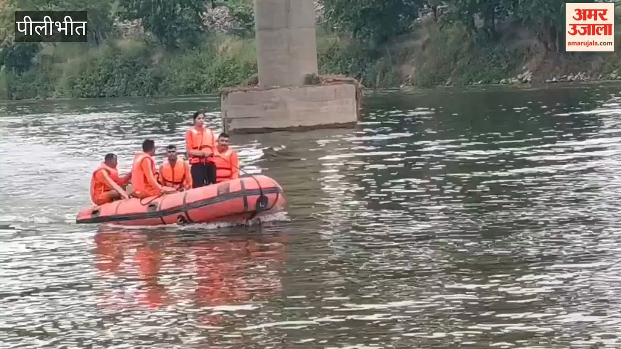Flood rescue mock drill in Pilibhit