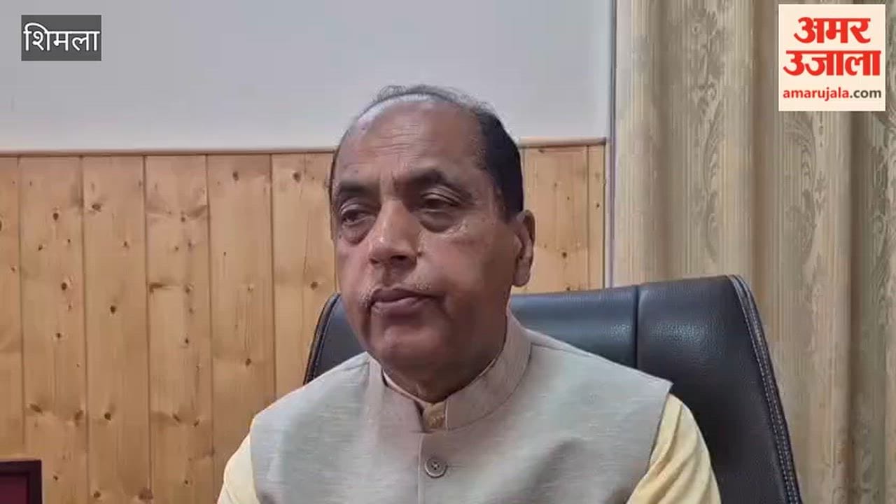Video: Young sailor Aditya Sharma from Hamirpur dies in a ship attack near the Strait of Hormuz; Leader of the Opposition Jairam expresses grief