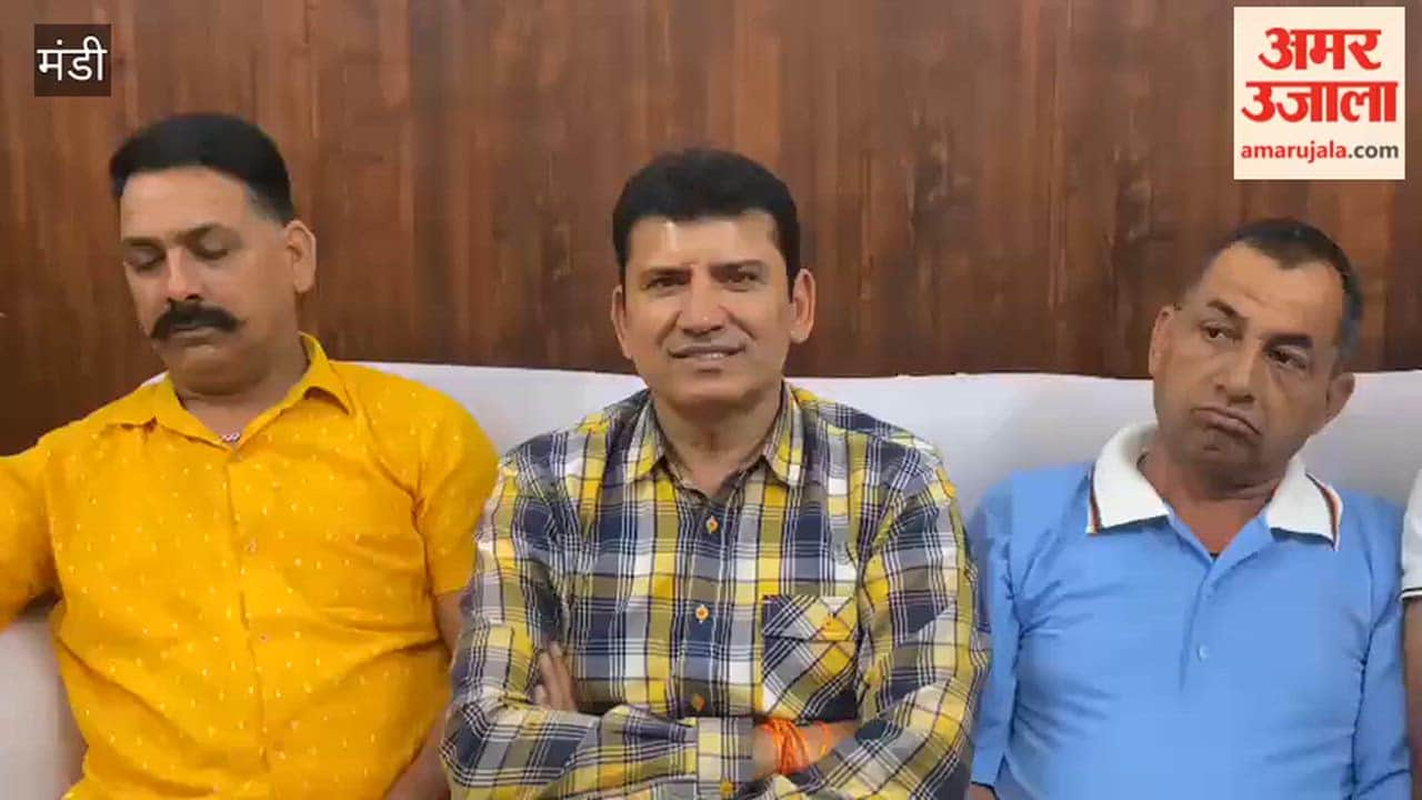 Mandi: MLA Prakash Rana lashed out at the opposition and administrative delay, got the dam constructed with private funds