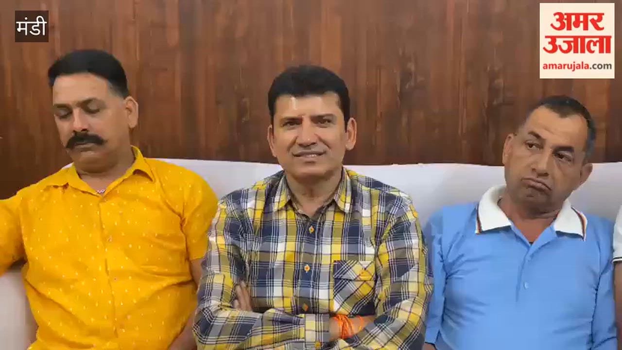 Mandi: MLA Prakash Rana lashed out at the opposition and administrative delay, got the dam constructed with private funds