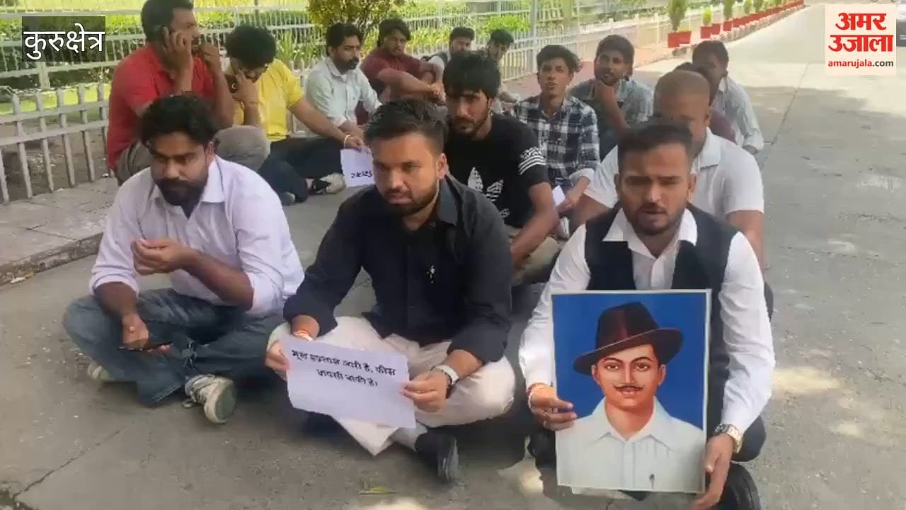 Students protest at Kurukshetra University against the fee hike.