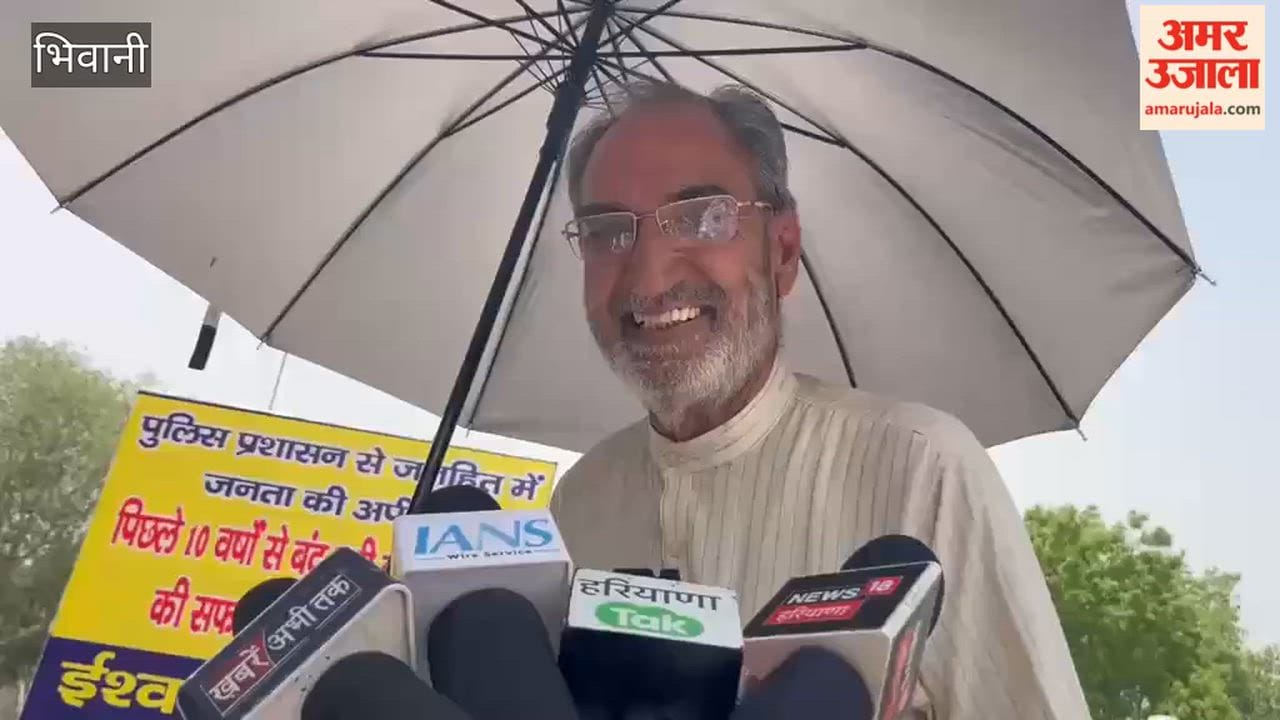In Bhiwani, a former councilor staged a protest regarding the parking system