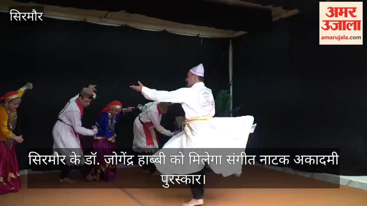 Sirmour: Dr. Jogendra Habbi of Rajgarh to receive Sangeet Natak Akademi Award