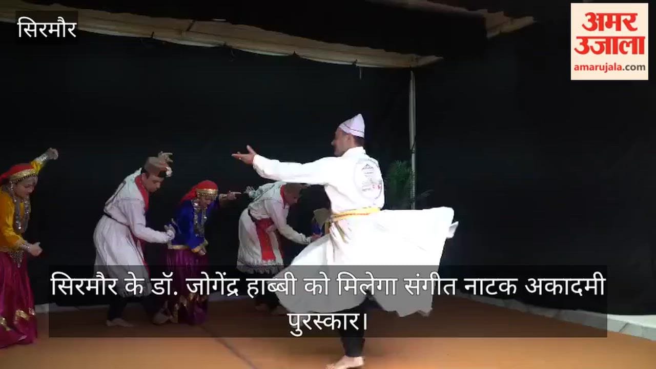 Sirmour: Dr. Jogendra Habbi of Rajgarh to receive Sangeet Natak Akademi Award