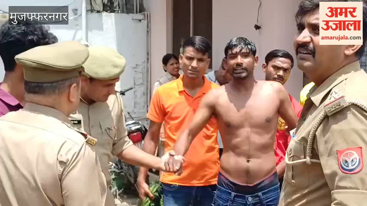 Muzaffarnagar: Youth Attempts Self-Immolation at Collectorate, Rescued by Police